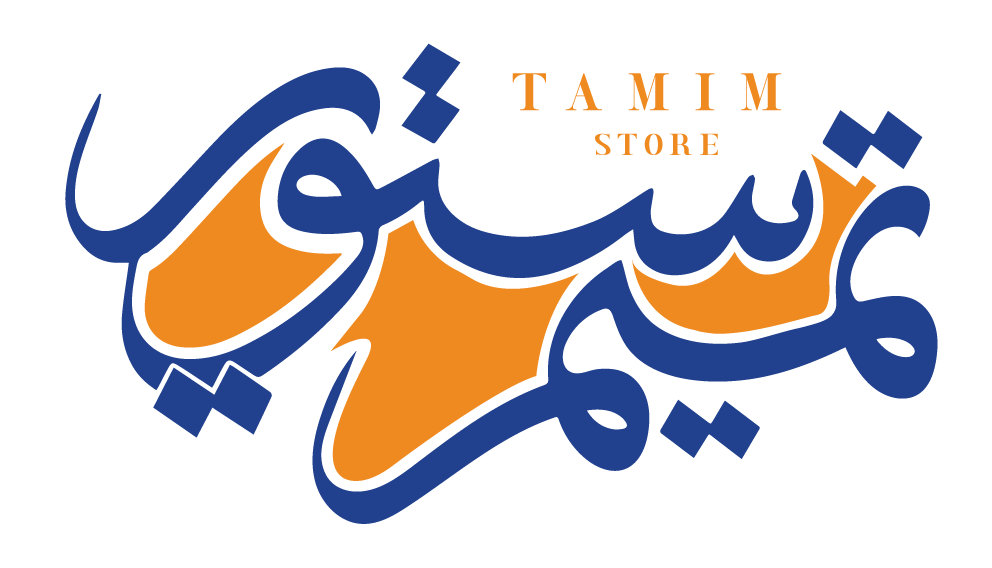 تميم ستور - Tamim Store